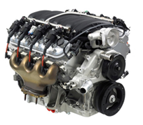 B2161 Engine